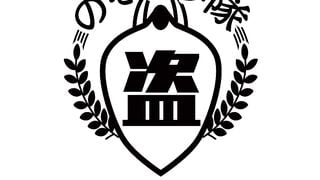 【本気盜撮】吸いたくなるピンっと勃起してる乳首がたまらないカースト上位確定の女子大生風お姉さま お風呂の素っ裸をこっそり隠し撮り